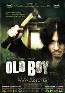 Oldboy (2003) Online Subtitrat in Romana