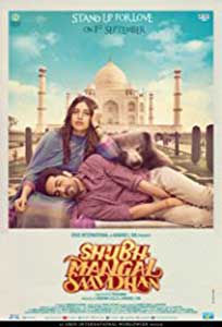 Shubh Mangal Saavdhan (2017) Film Online Subtitrat in Romana