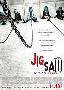 Mostenirea - Jigsaw (2017) Film Online Subtitrat in Romana