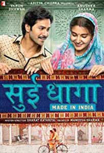 Sui Dhaaga: Made in India (2018) Film Online Subtitrat in Romana