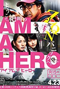 I Am a Hero (2015) Online Subtitrat in Romana in HD 1080p