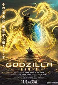Godzilla: The Planet Eater (2018) Online Subtitrat in Romana