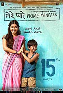Mere Pyare Prime Minister (2019) Film Indian Online Subtitrat