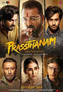Prassthanam (2019) Film Indian Online Subtitrat in Romana