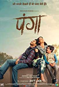 Panga (2020) Film Indian Online Subtitrat in Romana