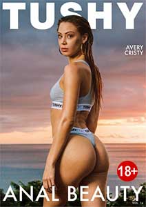 Anal Beauty 14 (2020) Film Erotic Online in HD 1080p
