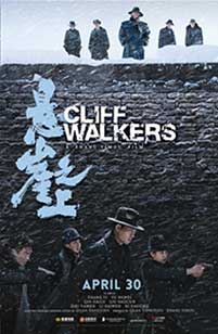 Cliff Walkers (2021) Film Online Subtitrat in Romana