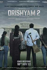 Drishyam 2 (2022) Film Indian Online Subtitrat in Romana
